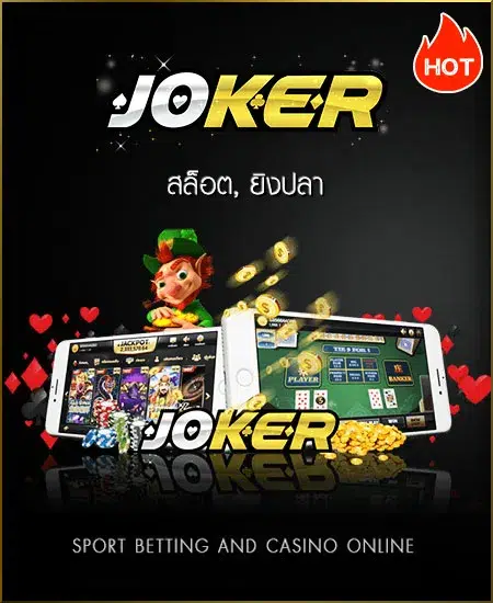 slot-joker.webp